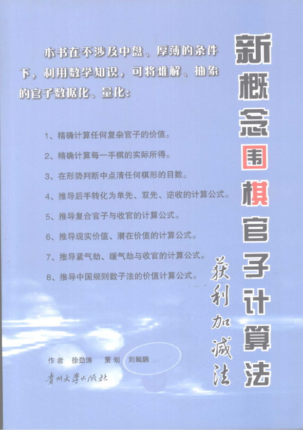 11.png