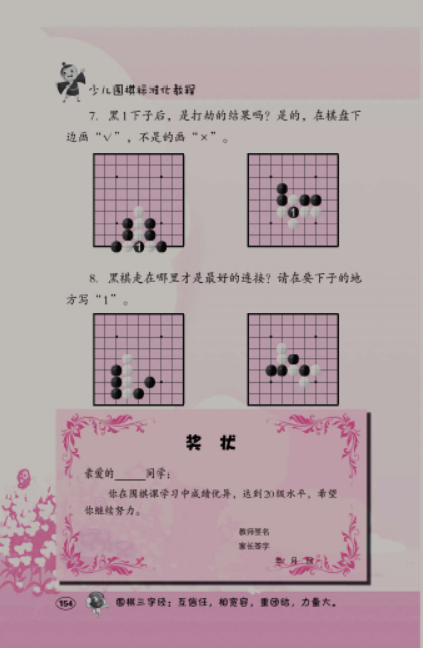 22.png