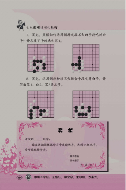 22.png