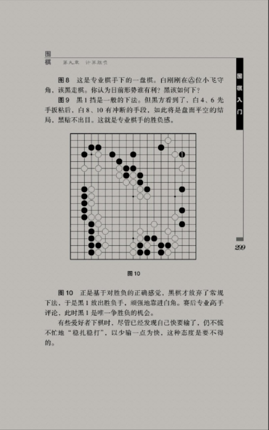 11.png