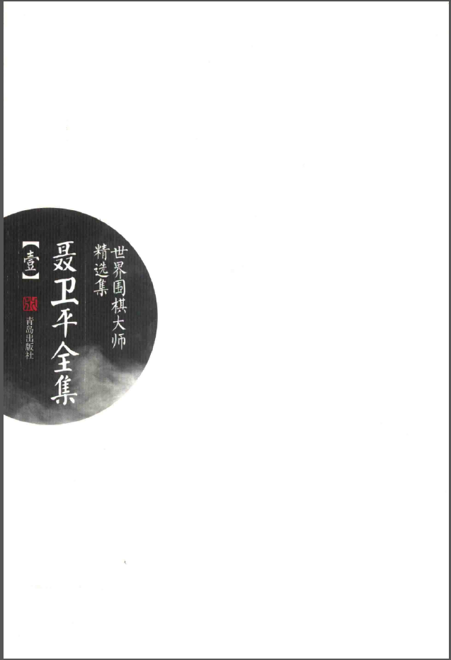 111.png