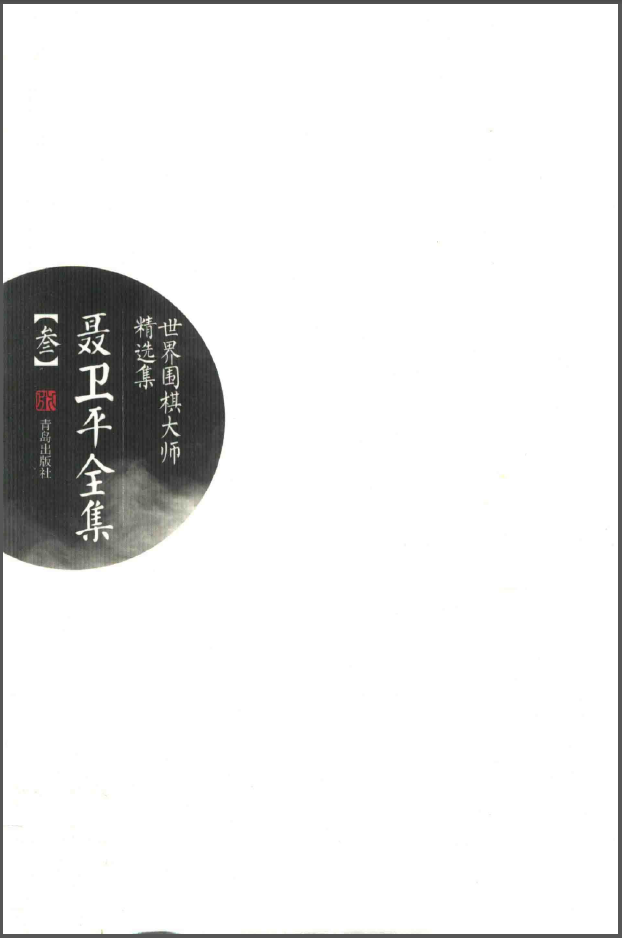 11.png