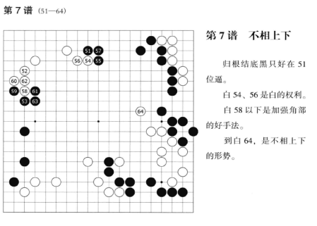 QQ截图20180224132037.png