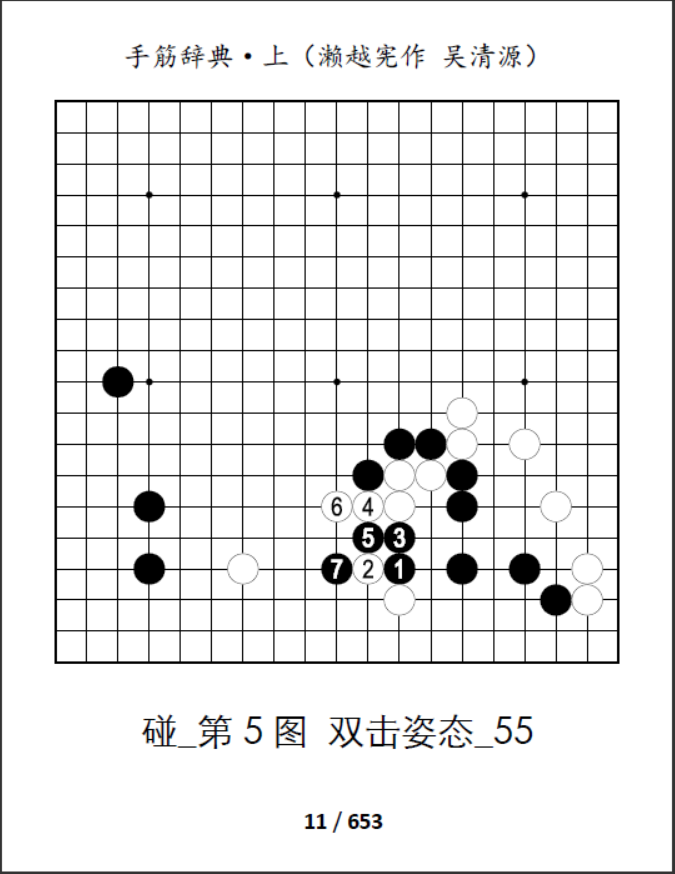 11.png