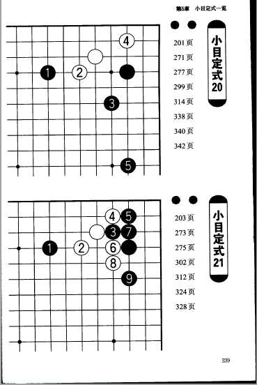 黑边.png
