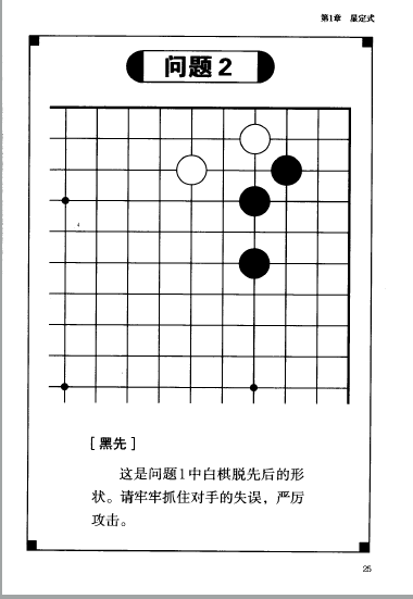 Picture 1.png