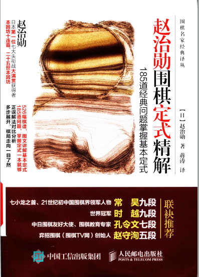 封面.png