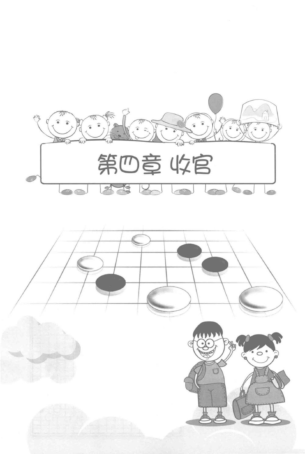 000021.png