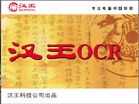QQ截图20180608154243.png