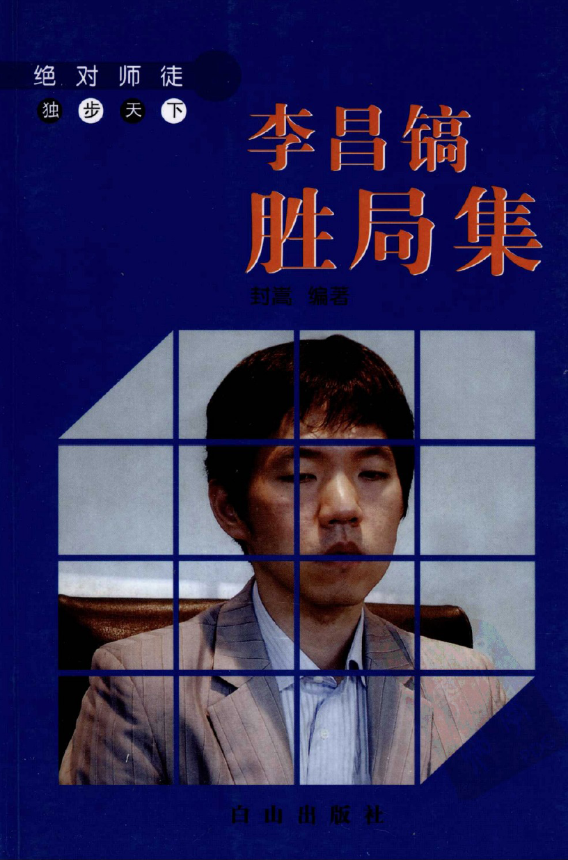 555.png