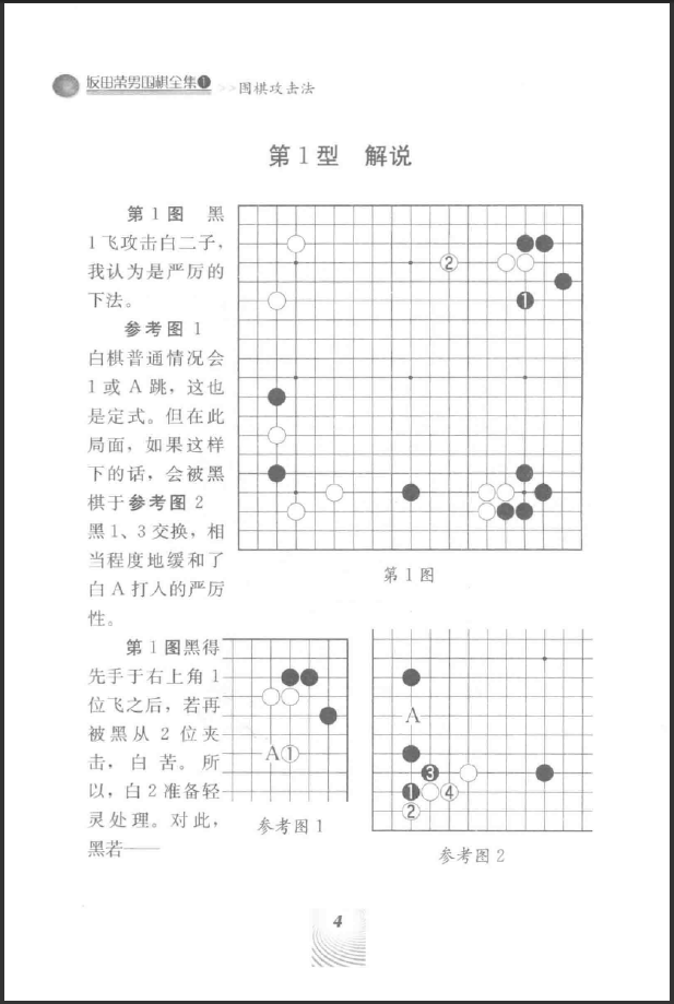 QQ图片20201101204644.png