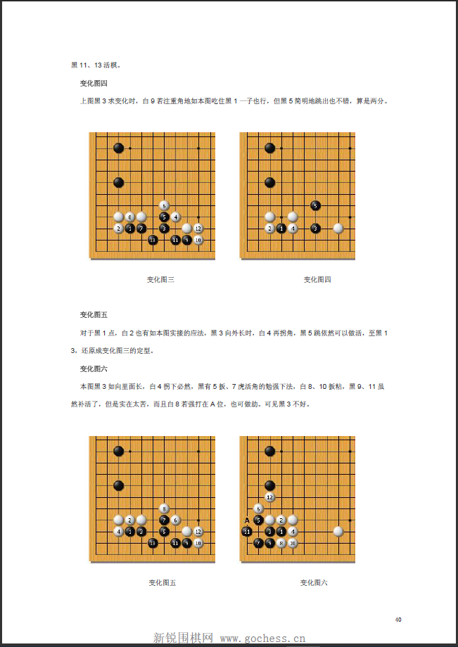 QQ图片20210323162107.png