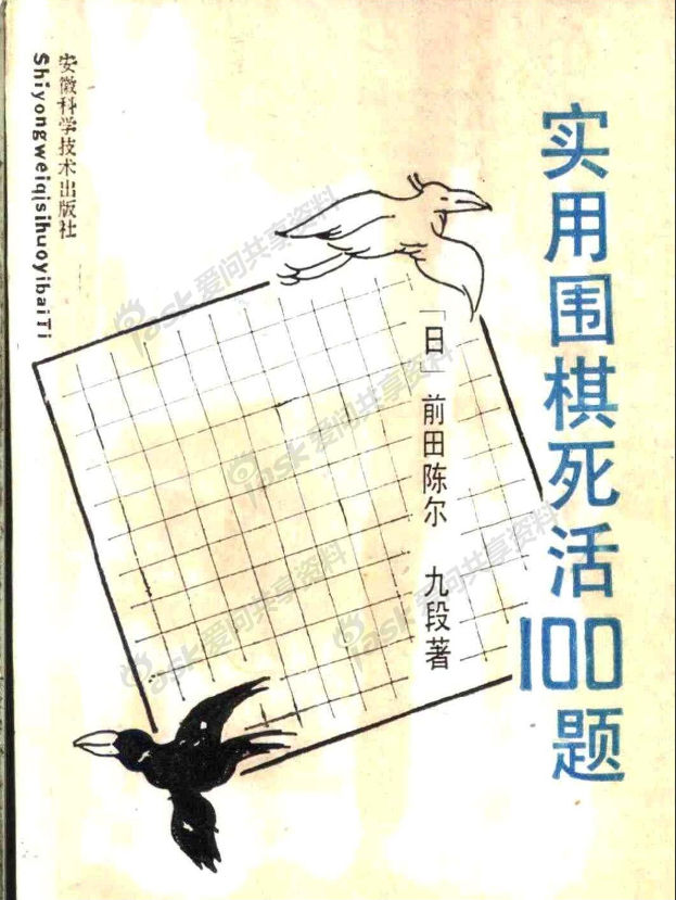 111.png