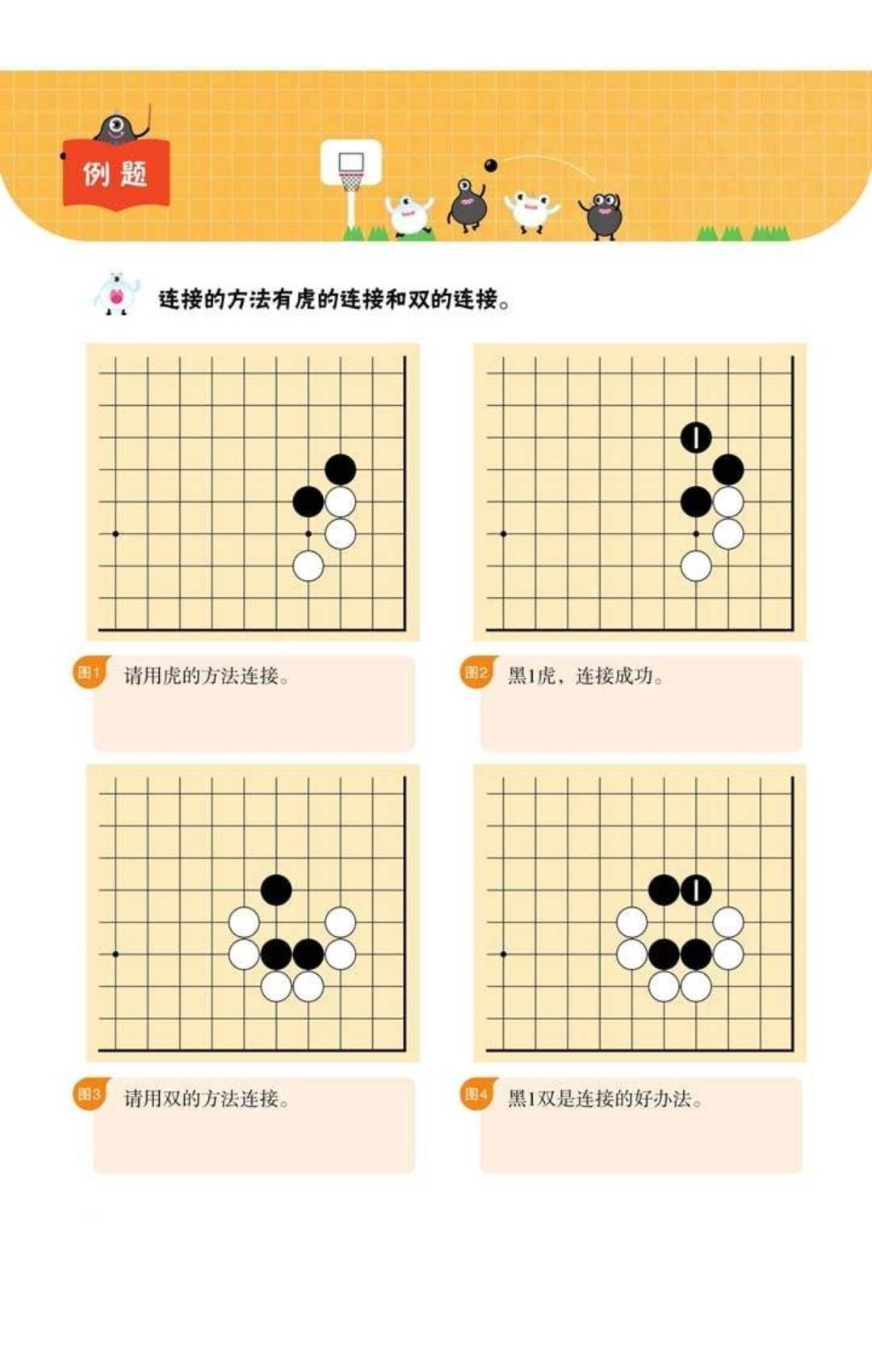 Screenshot_20210331_054438_com.tencent.weread.jpg