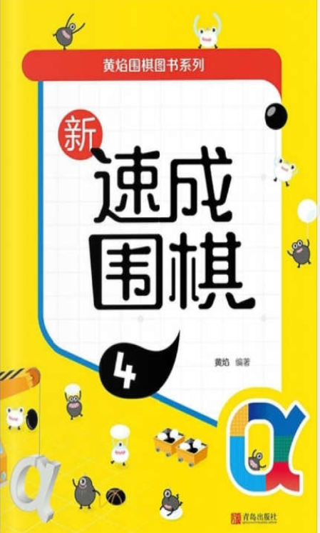 QQ图片20210425152433.png