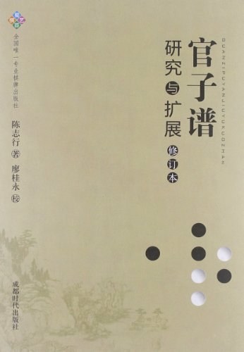 s24406132.jpg