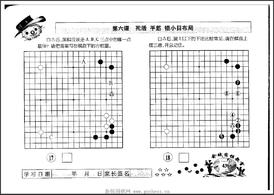 QQ图片20210712133849.png