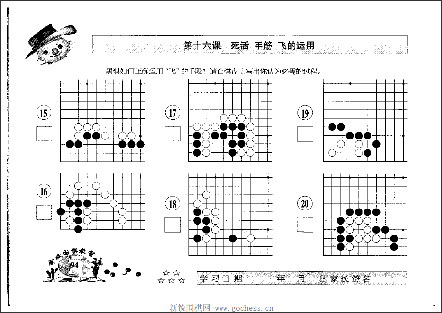 QQ图片20210712134243.png