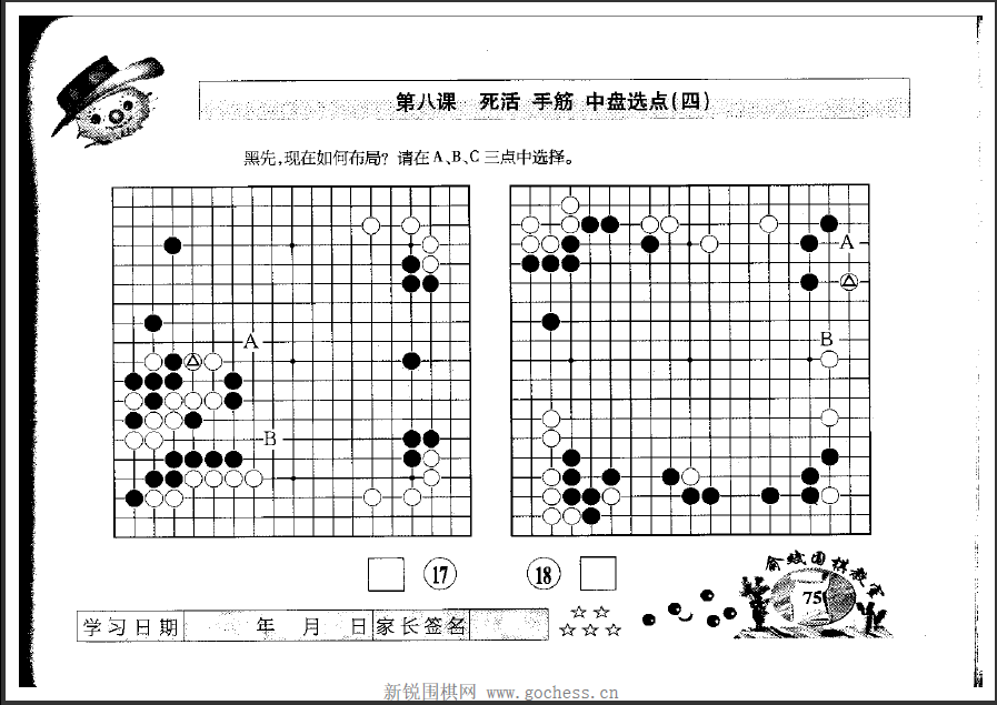 QQ图片20210712134422.png