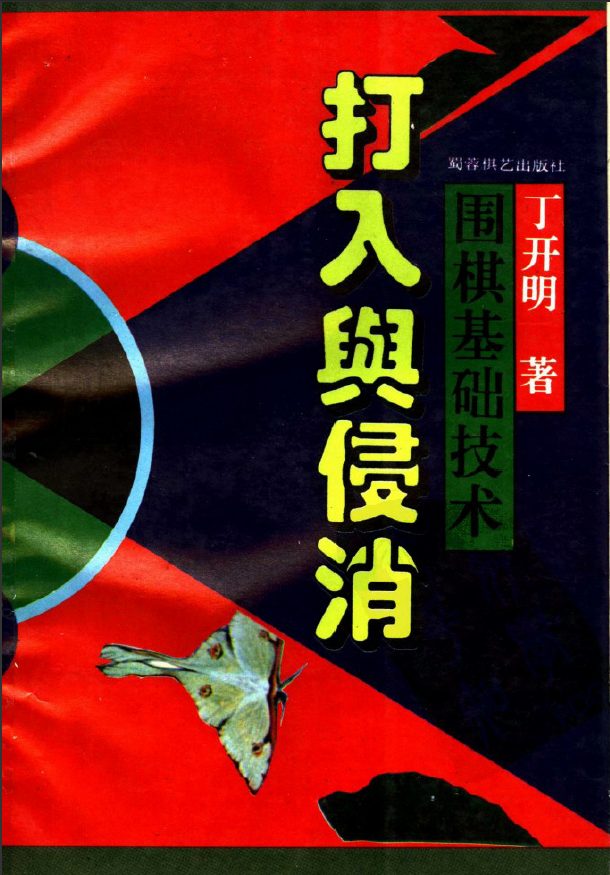 11.png
