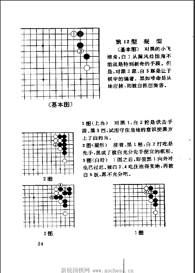 QQ图片20210714155306.png