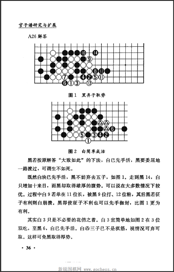 QQ图片20210714174339.png