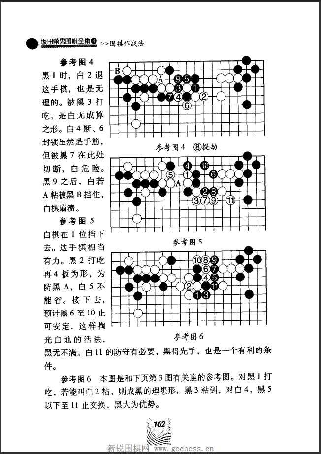 8969877.png