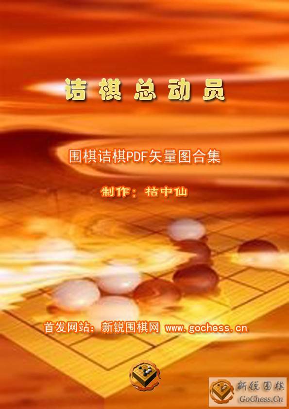 1002122019bbabc3c971138939.jpg