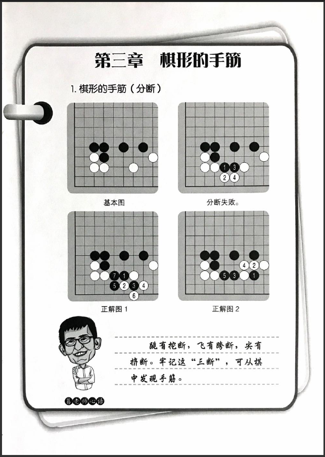 11.png
