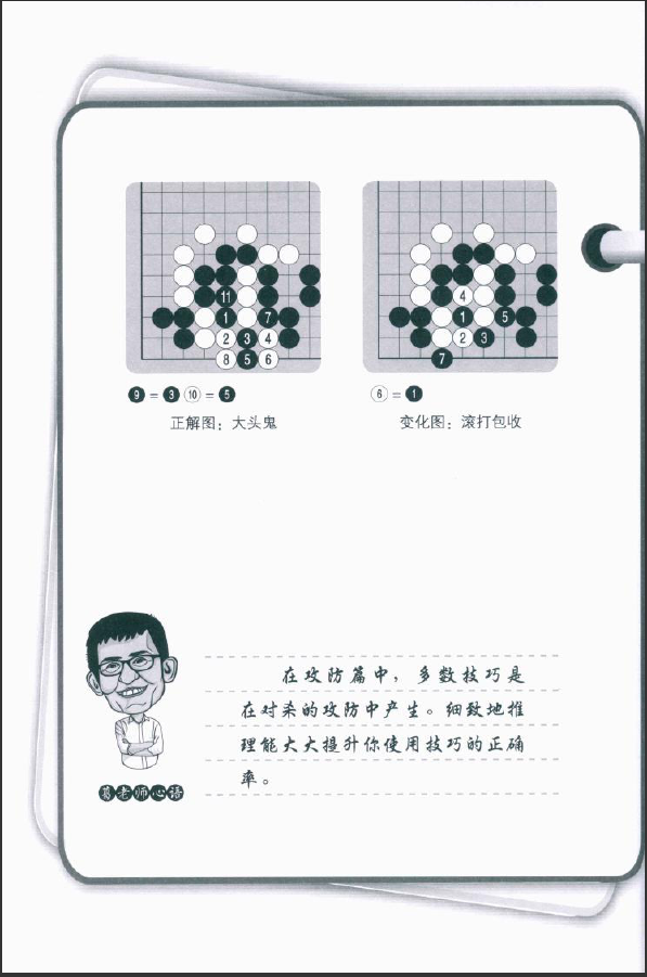 11.png