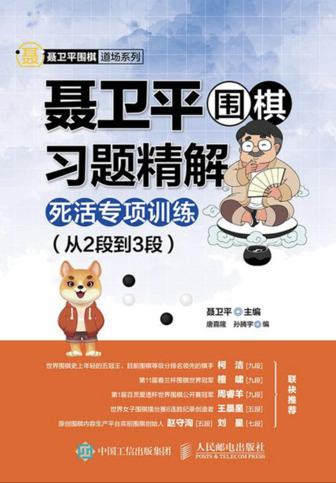 151429wlbijbliti9nii5h.png