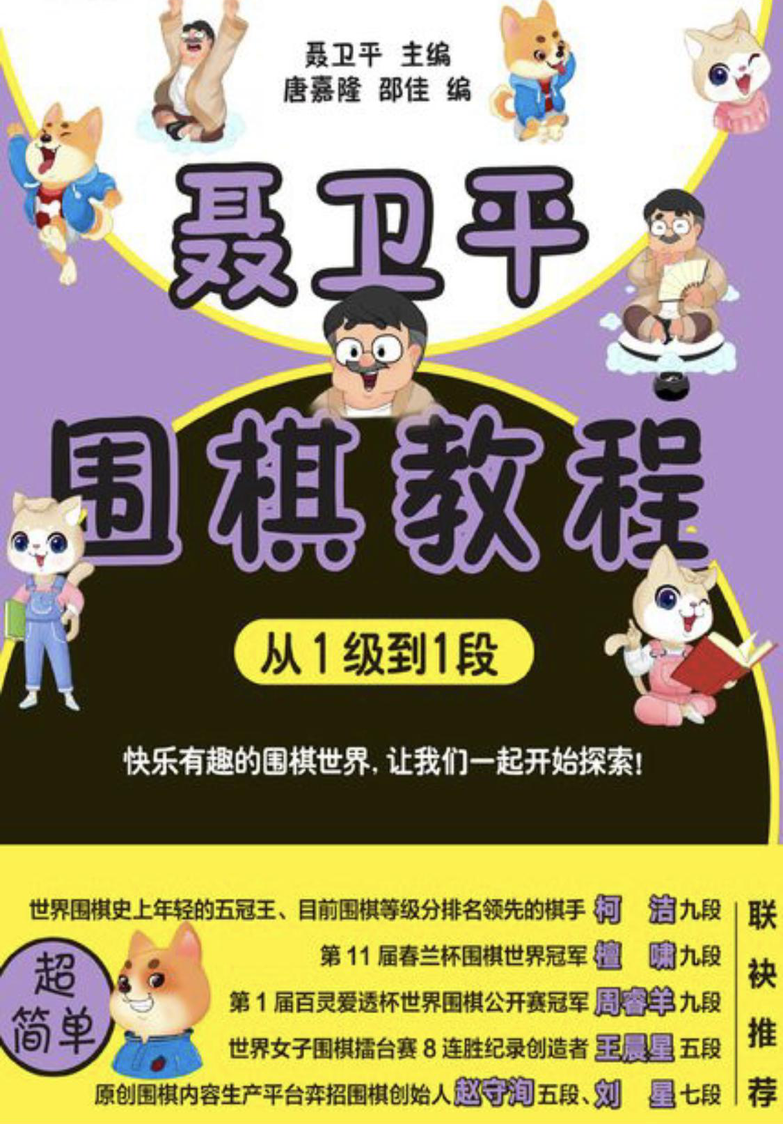 152524mn886inggouroh96.png