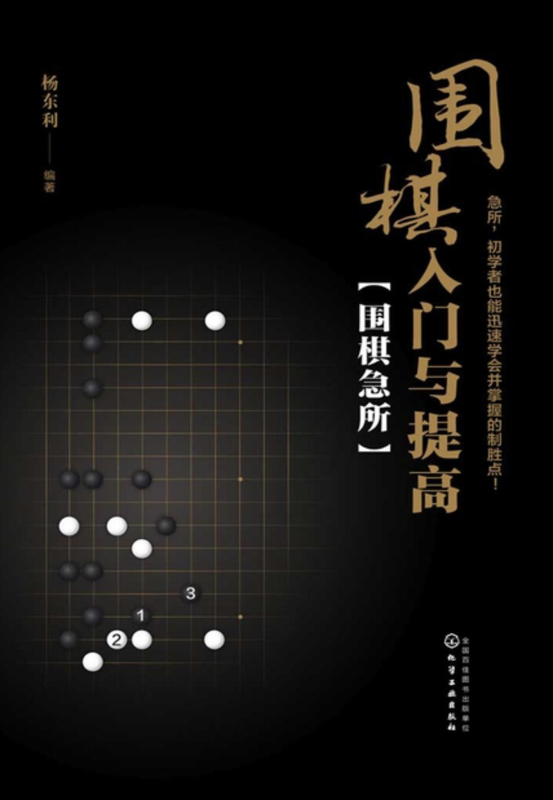 第1页-1.PNG