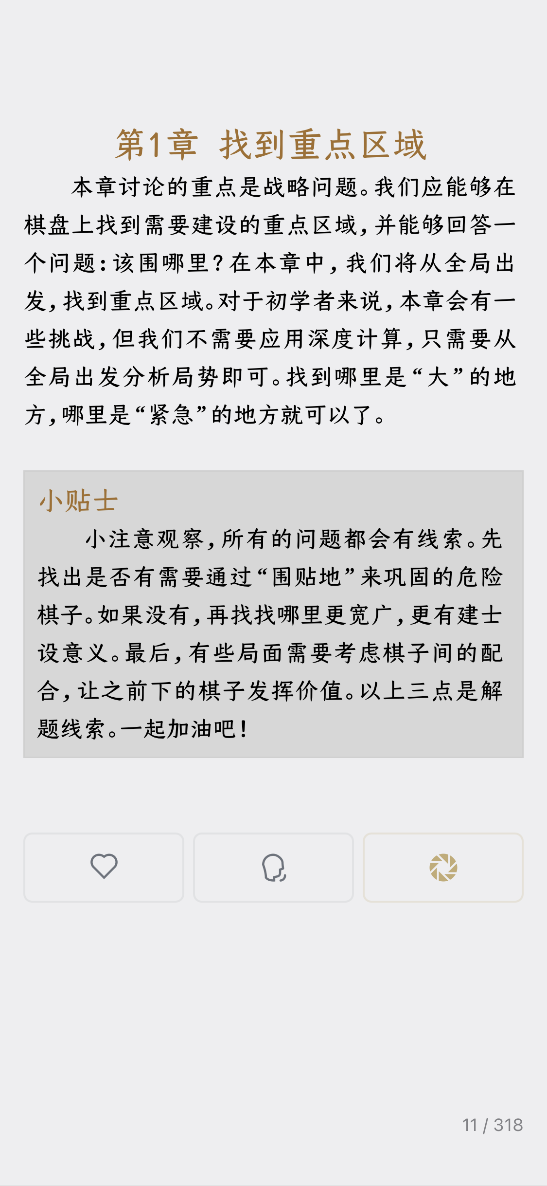 2021-08-31 204952.png
