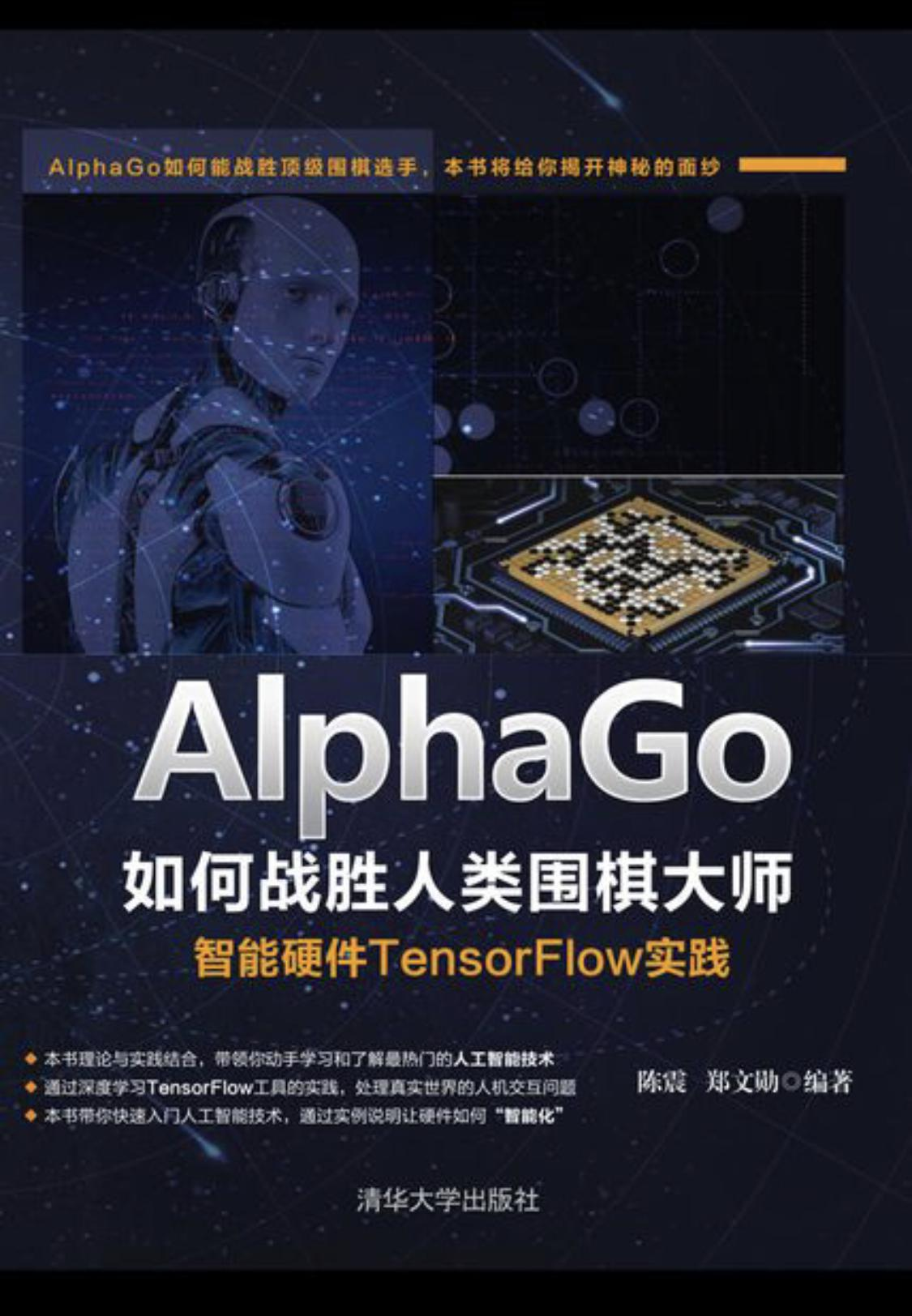 第1页-1.PNG