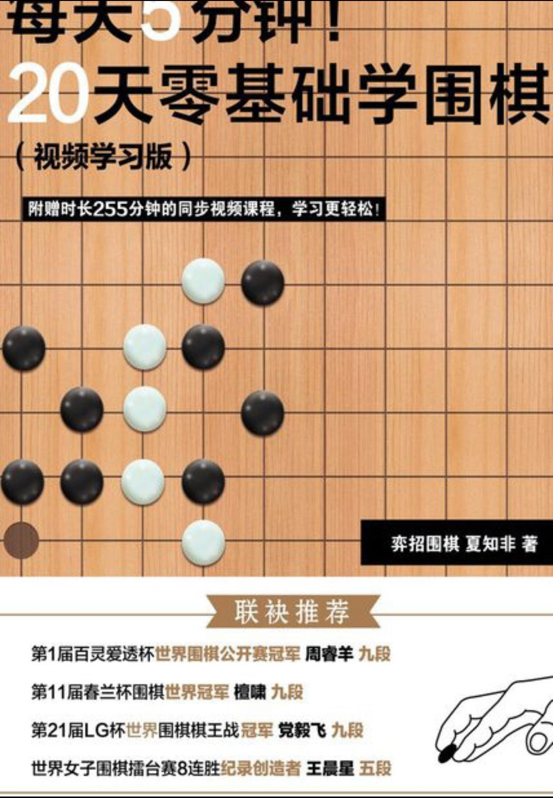 第1页-1.PNG