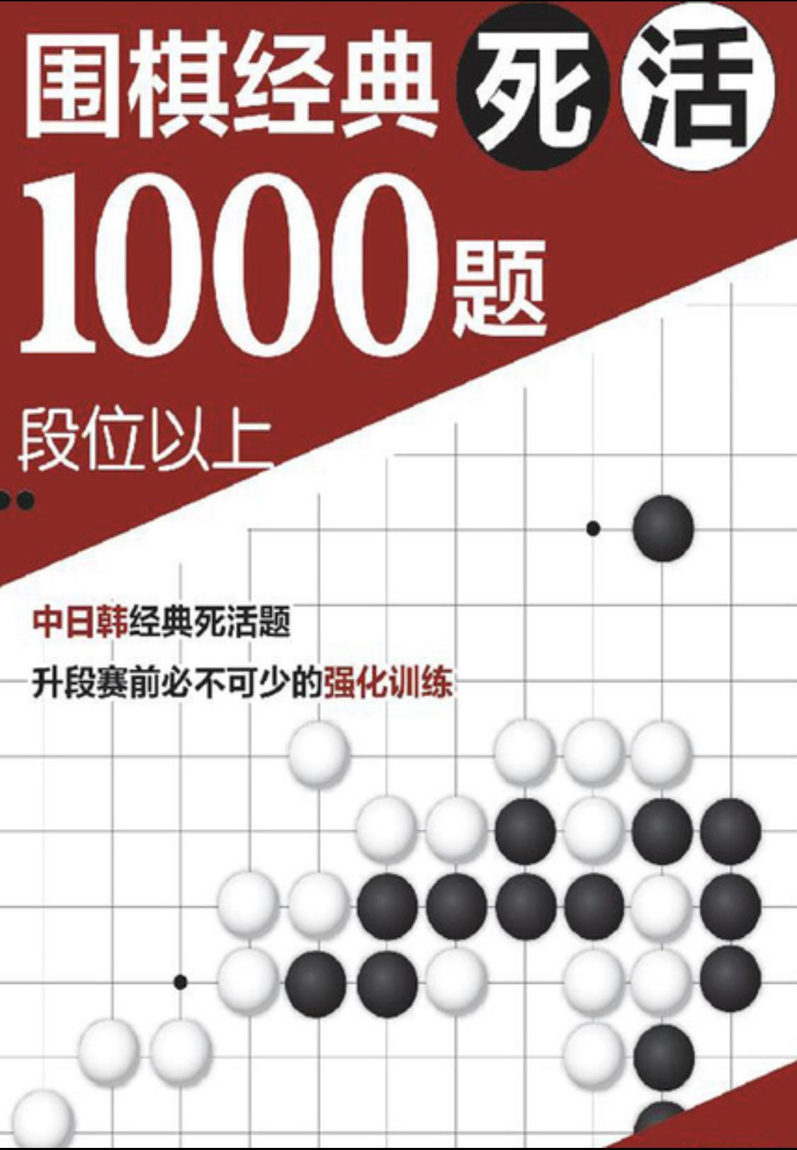 第1页-1.PNG