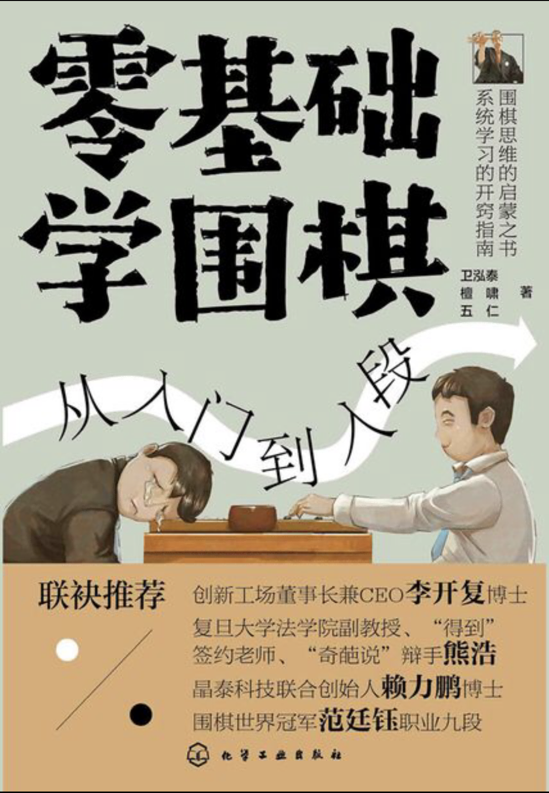2021-09-02 075119(1).png
