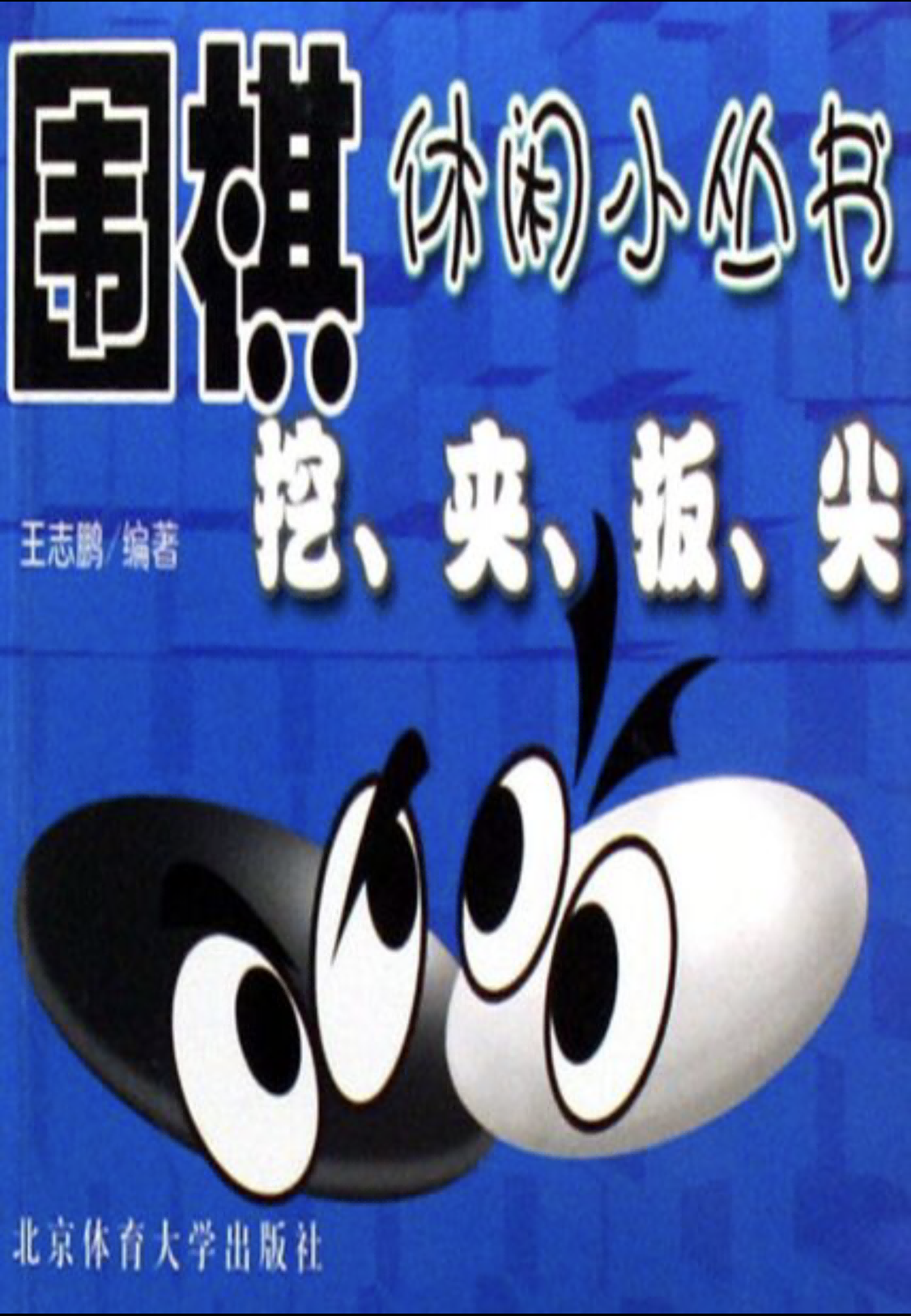2021-09-02 121236.png