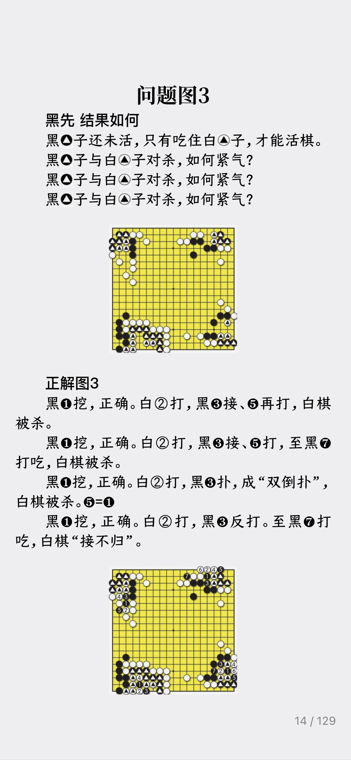 2021-09-02 121324.png