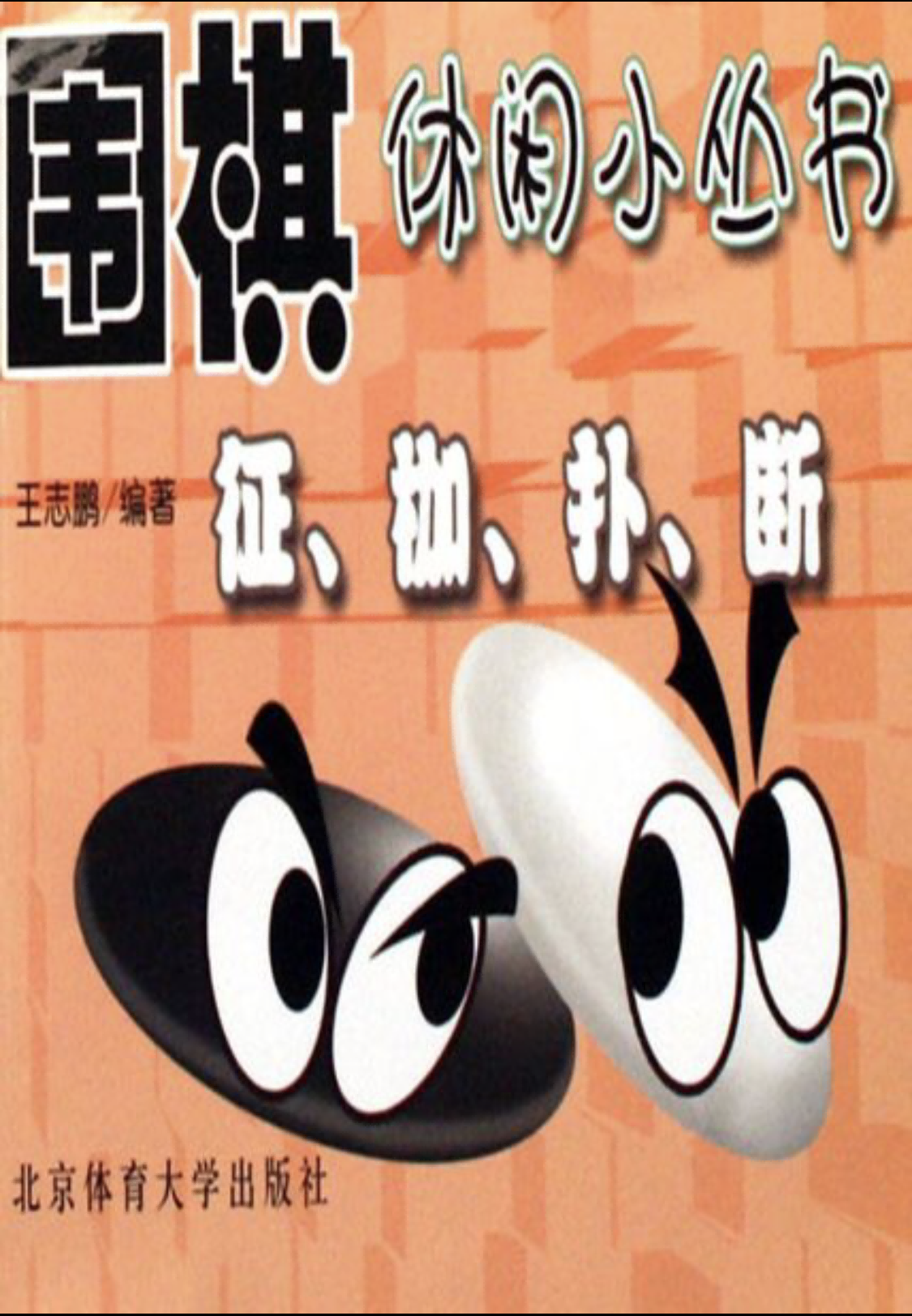 2021-09-02 123948.png
