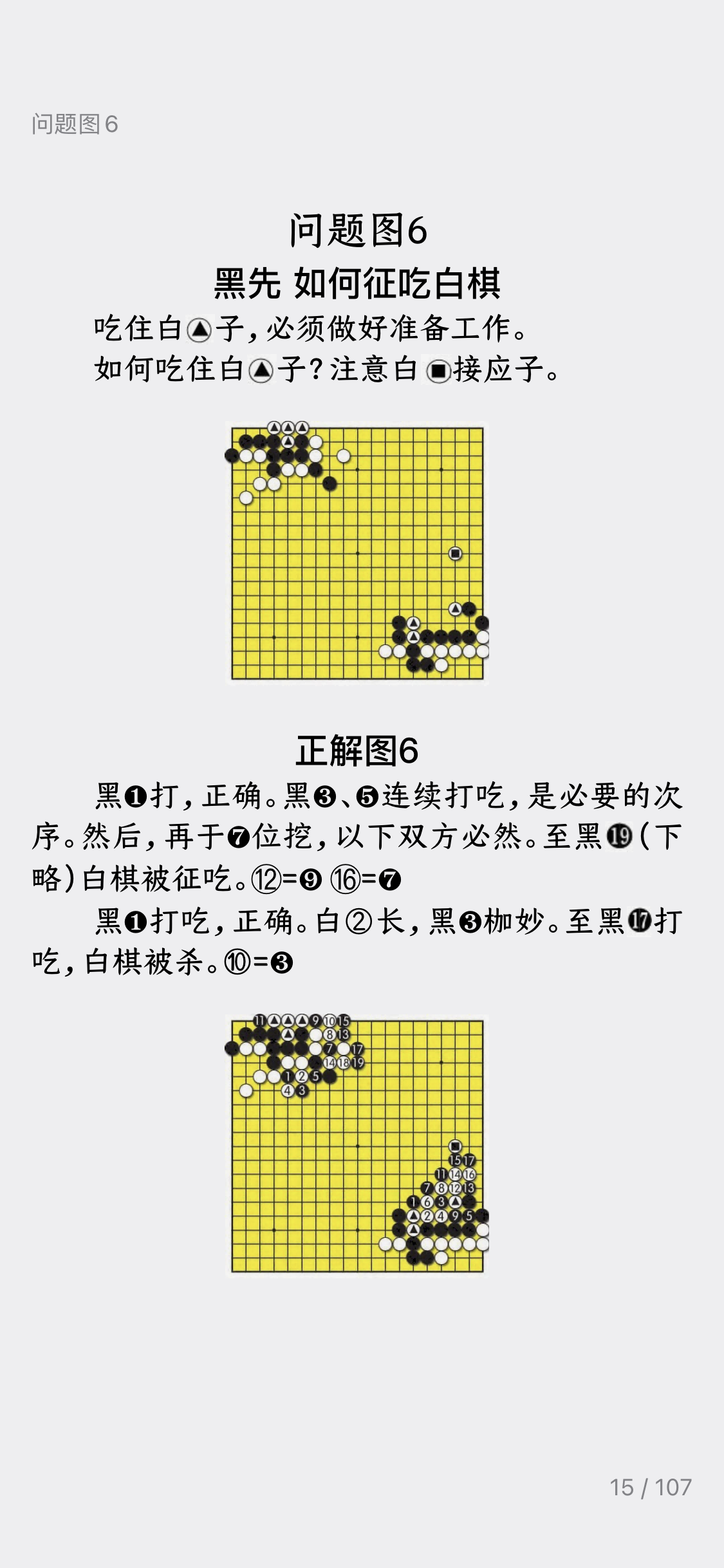 2021-09-02 124051.png