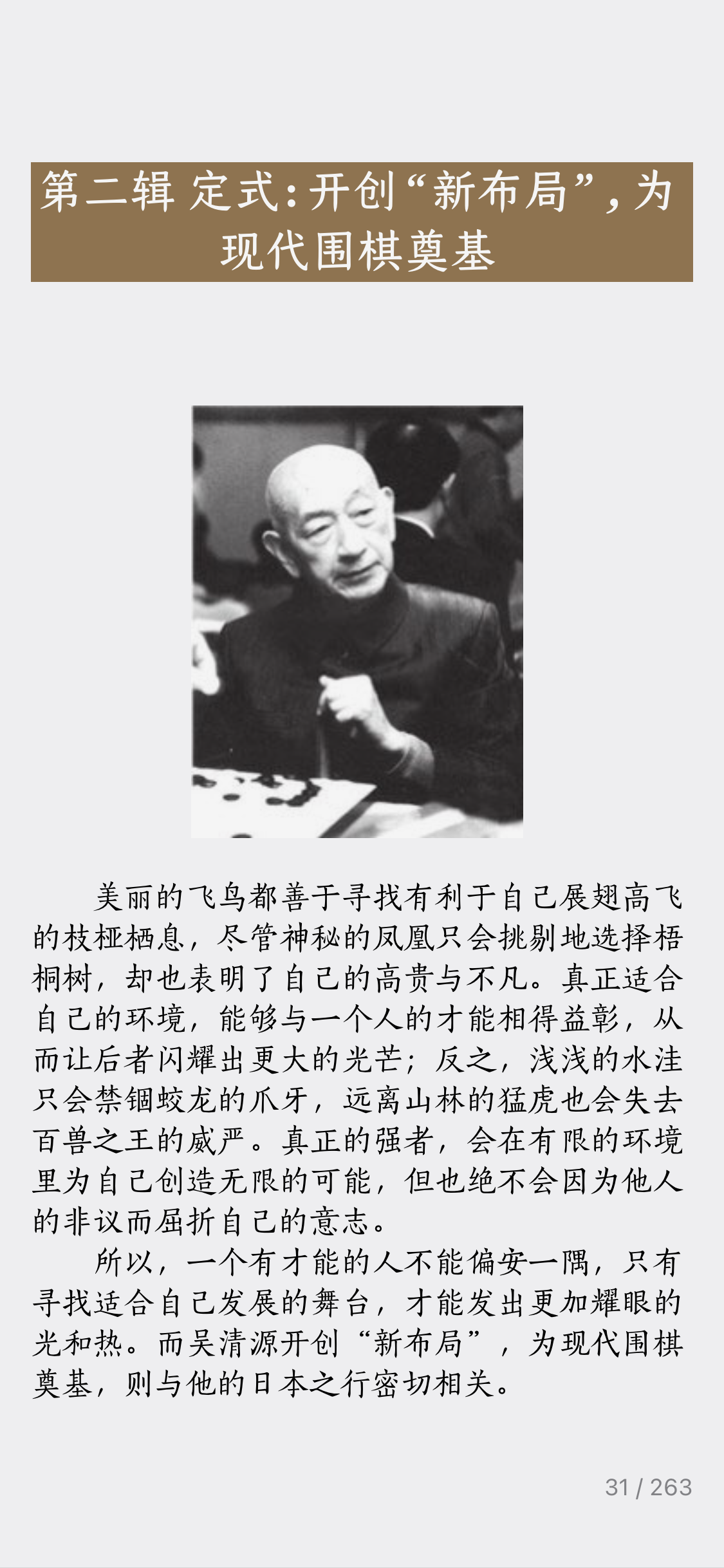 2021-09-02 002220.png
