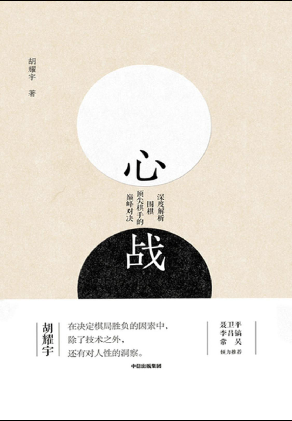 第1页-1.PNG