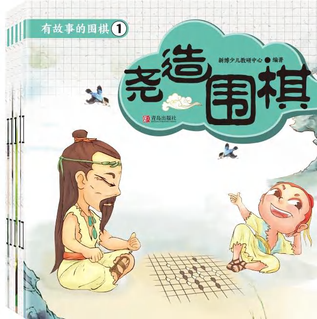 第1页-1.PNG