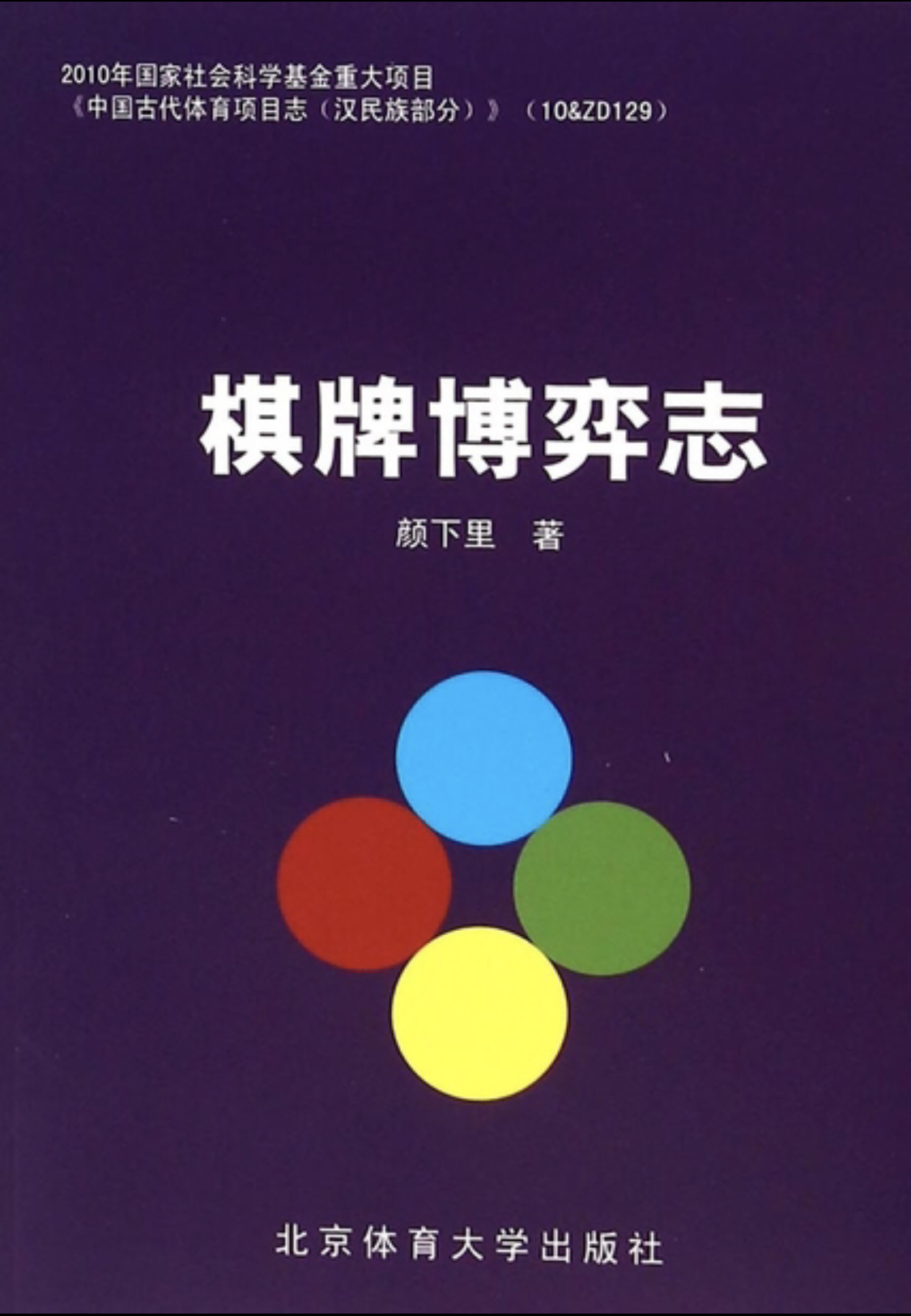2021-09-01 145904.png