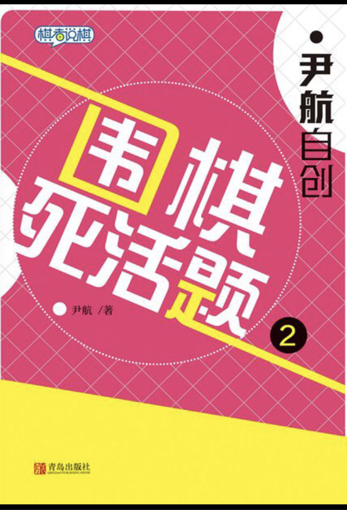 第1页-1.PNG
