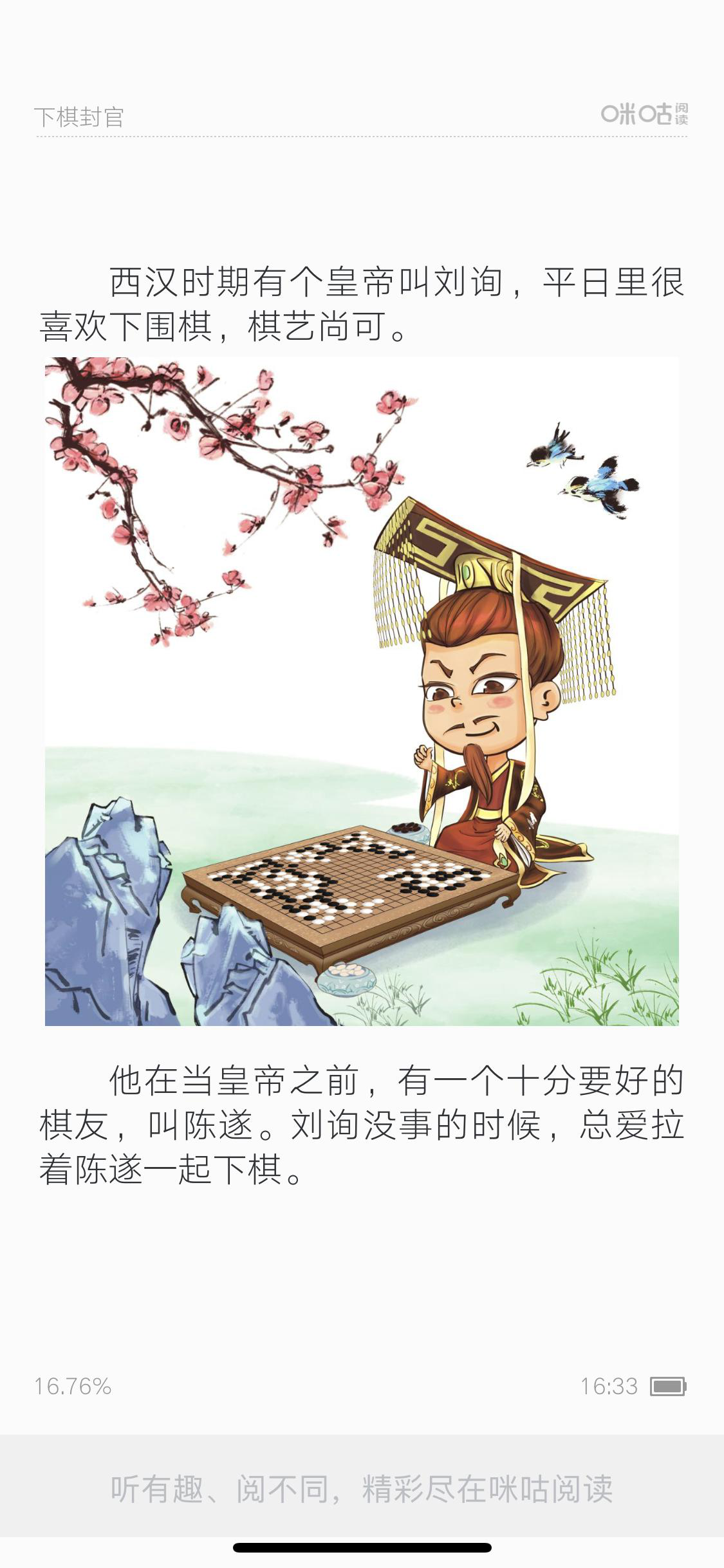 第4页-1.PNG