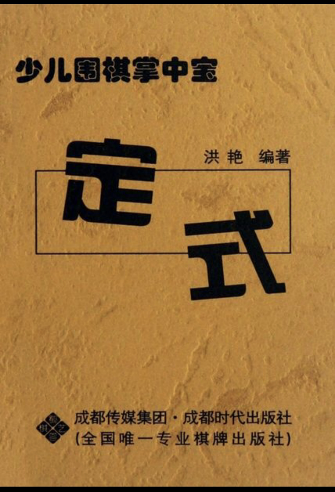 第1页-1.PNG