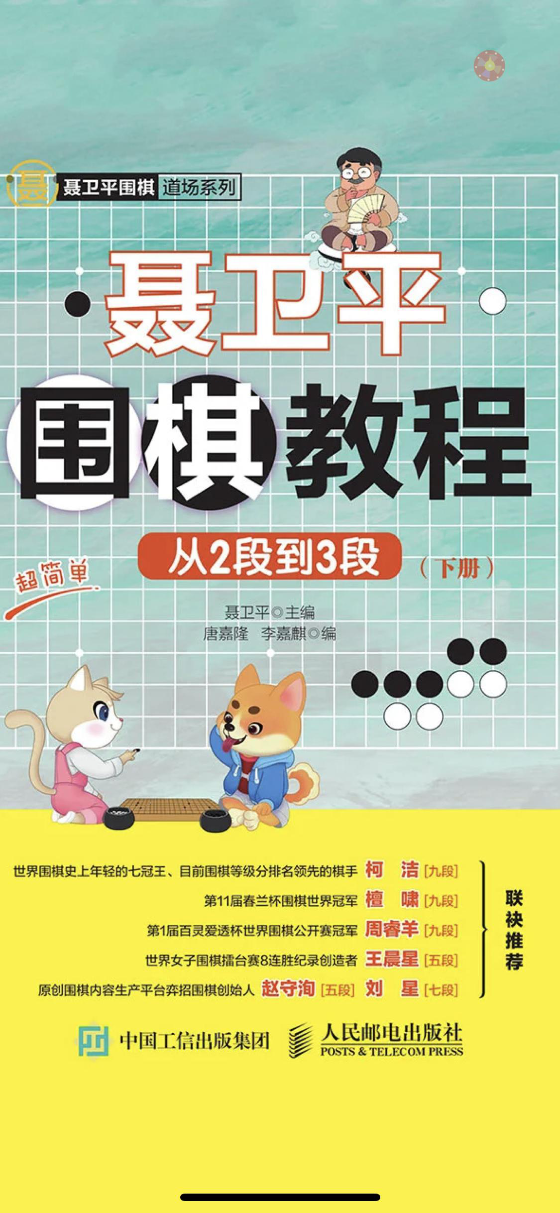 第1页-1.PNG